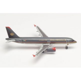 Royal Jordanian Airlines A320 "Aqaba"