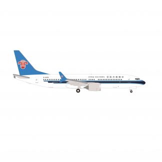 China Southern Airlines Boeing 737 Max 8